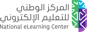 المركز الوطني للتعليم الإلكتروني