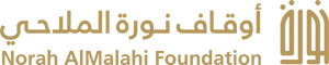 أوقاف نورة الملاحي