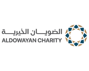  الضويان الخيرية