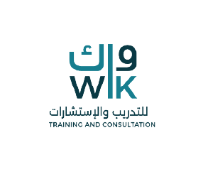 واك للتدريب والاستشارات