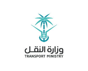 وزارة النقل